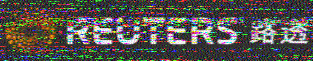 Image 3 from VOA Radiogram on 17860 kHz